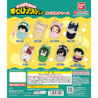 My Hero Academia Swaddling Mascot Dangler Bandai 1-Inch Key Chain